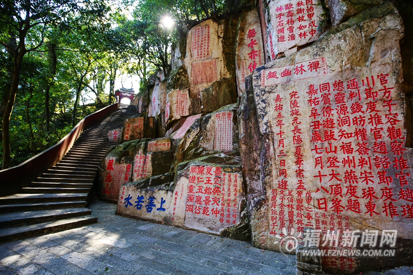 遇见涌泉寺与摩崖题刻