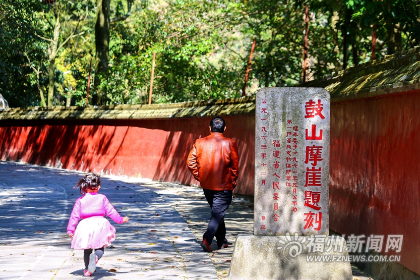 遇见涌泉寺与摩崖题刻