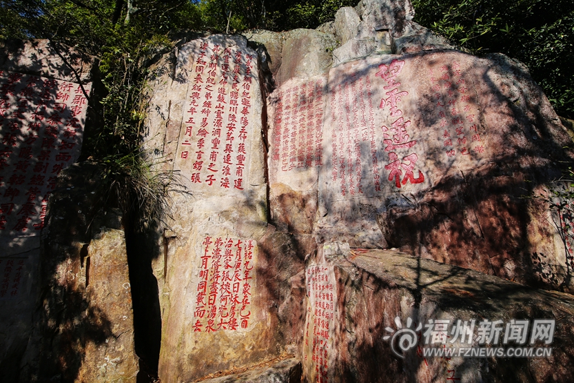 遇见涌泉寺与摩崖题刻