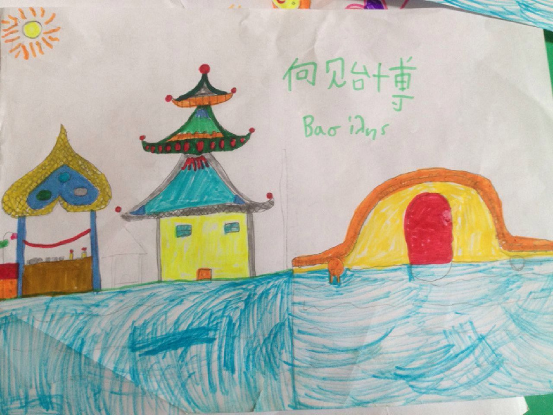 儿童西湖简笔画彩色图片